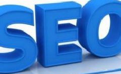 网站SEO：站点图片做好优化需注意几点