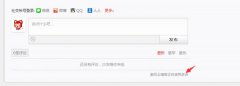 外链的使用方法(三):博客中锚文本外链怎么进行操作？郑州网站优化S