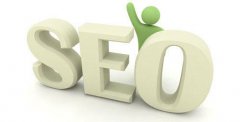网站被百度和google封了，怎么办？