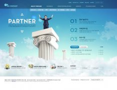 企业网站适合搜索引擎优化都需要哪些要素?关键点SEO为你解答