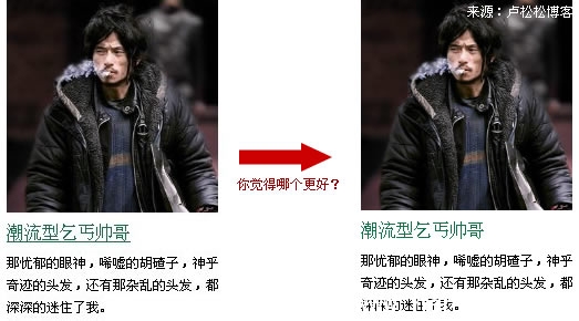 超链接中的下划线有什么作用?