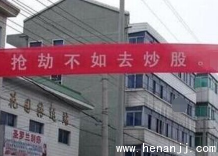 这个不为人知的SEO大忌:将会活活害死你的网站